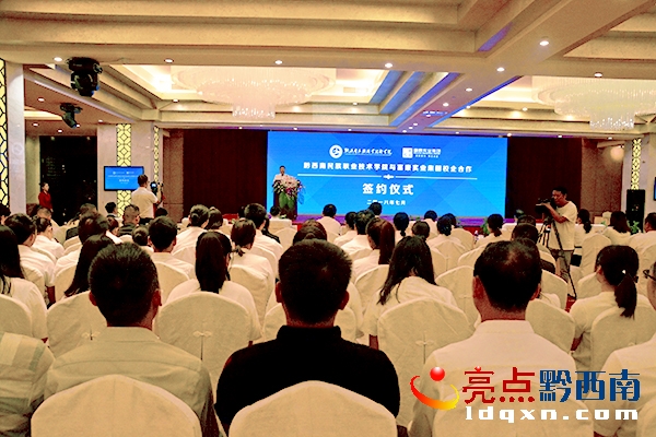 富康职业技术培训学校，实用人才培养的摇篮