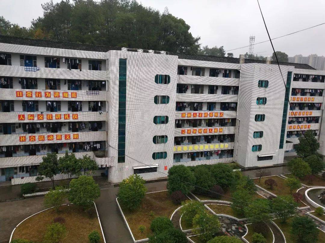 新邵职业技术培训学校，实用人才培养的摇篮