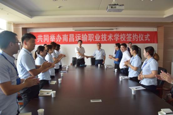 南昌职业技术培训学校，新时代人才的摇篮培育地