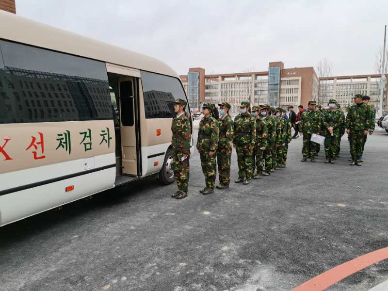 延吉职业技术培训学校，培养新时代人才的摇篮