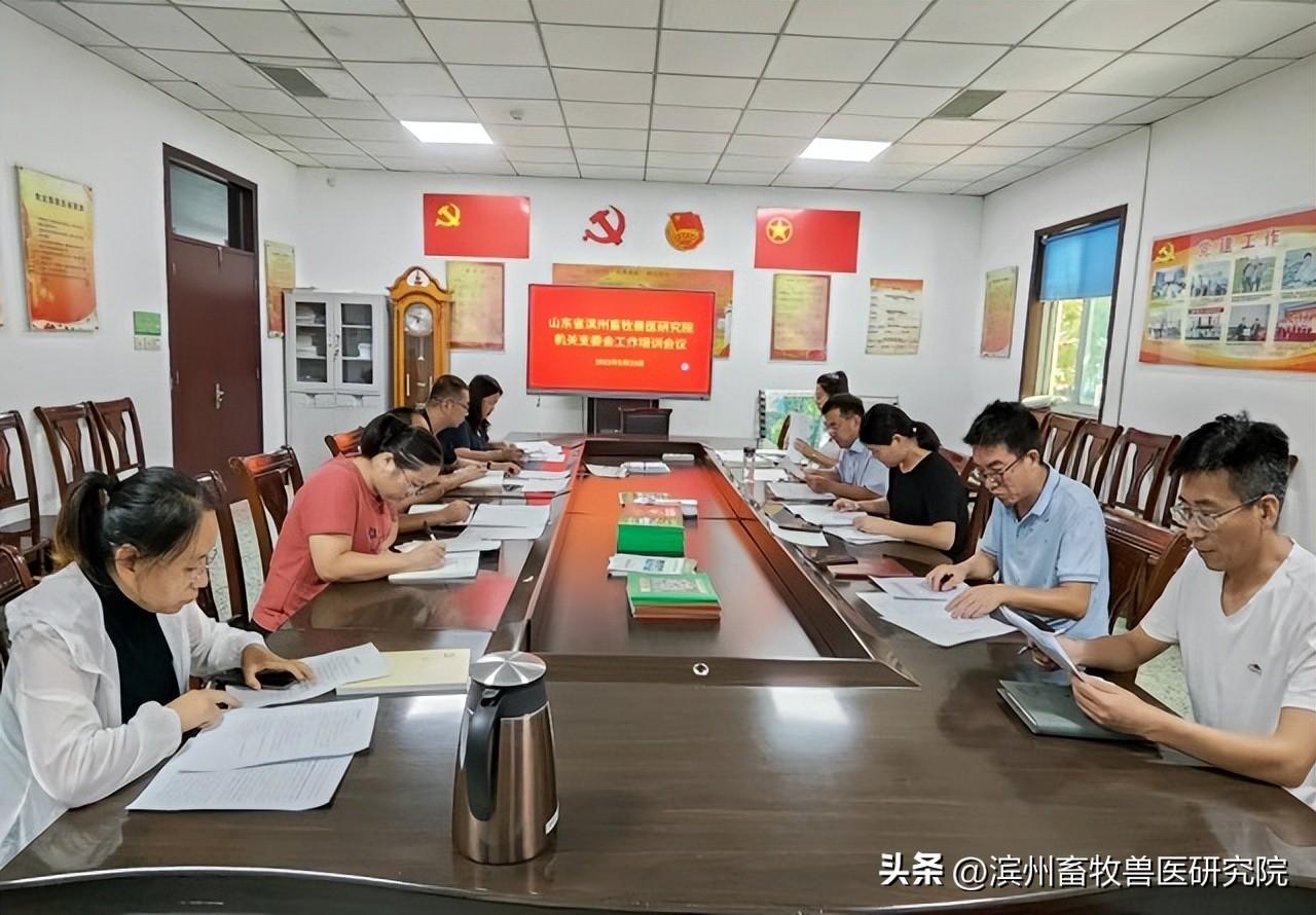 兽医职业技术培训学校，培育优秀兽医人才的摇篮
