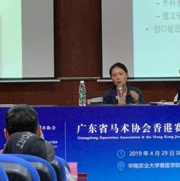 兽医职业技术培训学校，培养优秀兽医人才的摇篮