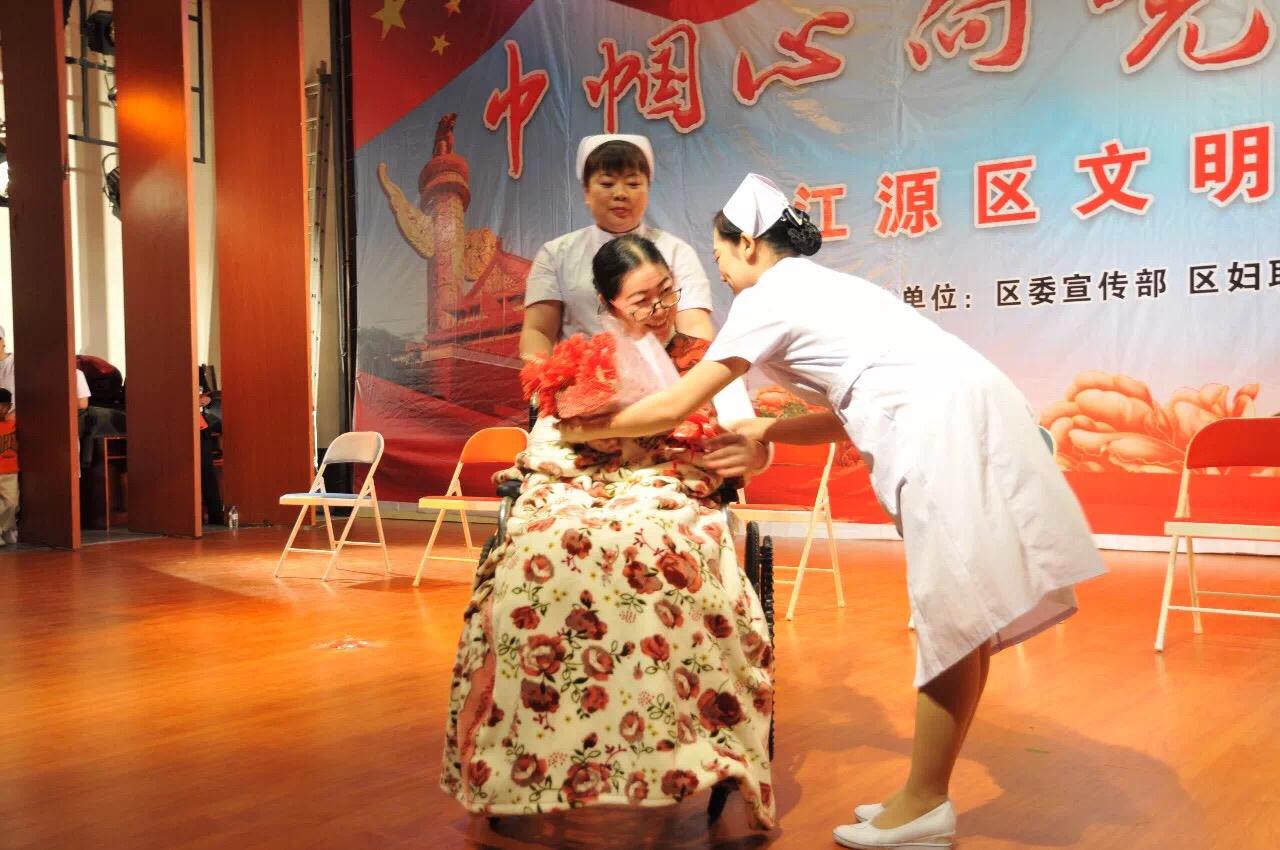白山职业技术培训学校，培养新时代人才的摇篮