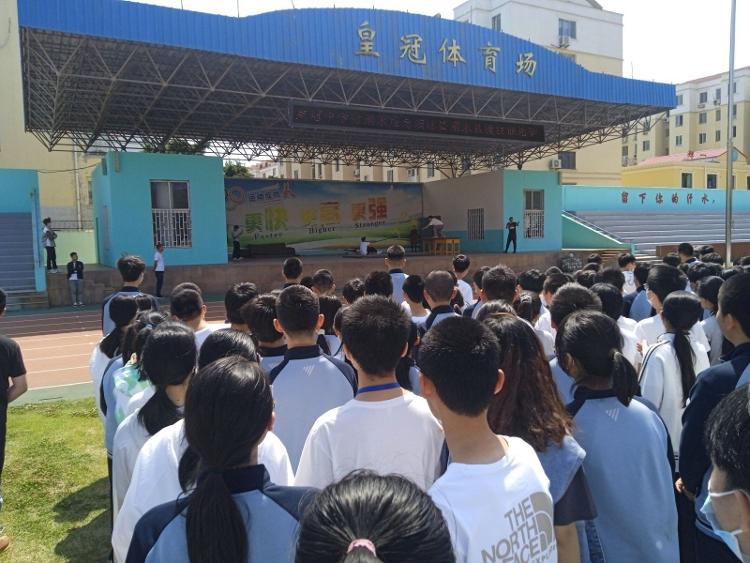 皇冠职业技术培训学校，培养未来职业精英的摇篮