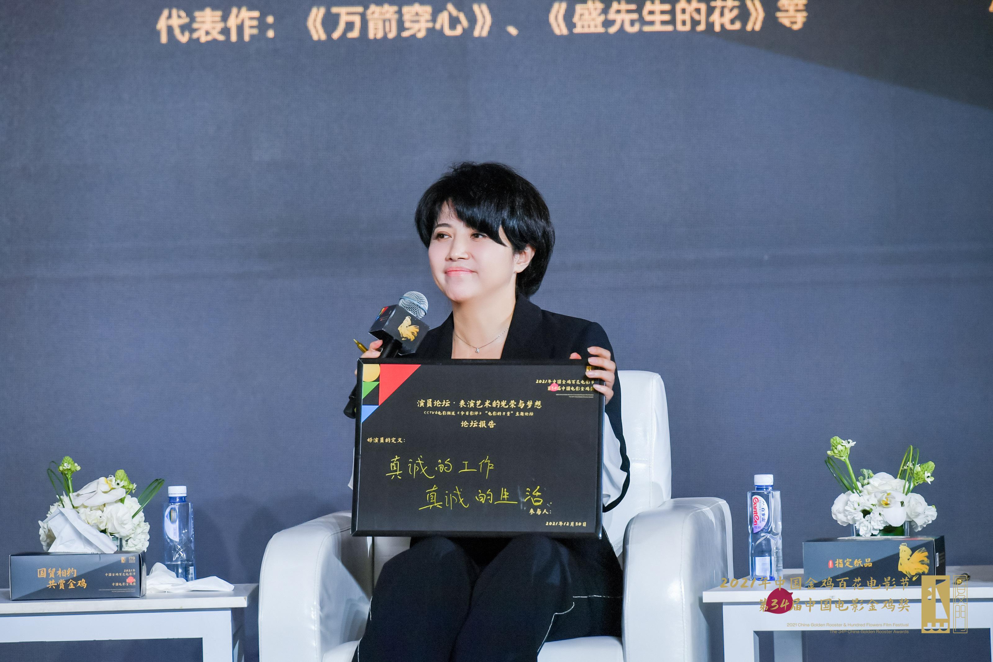 红叶职业技术培训学校，培育技能的摇篮