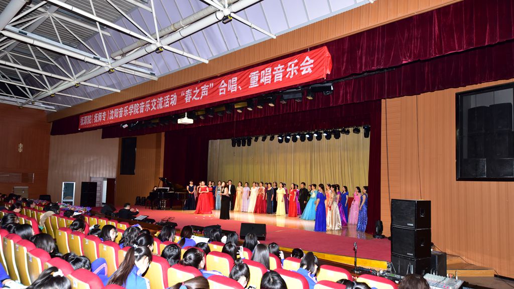 抚顺职业技术培训学校，新时代工匠的摇篮
