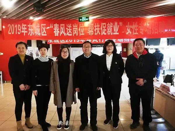 东城职业技术培训学校，新时代人才的摇篮
