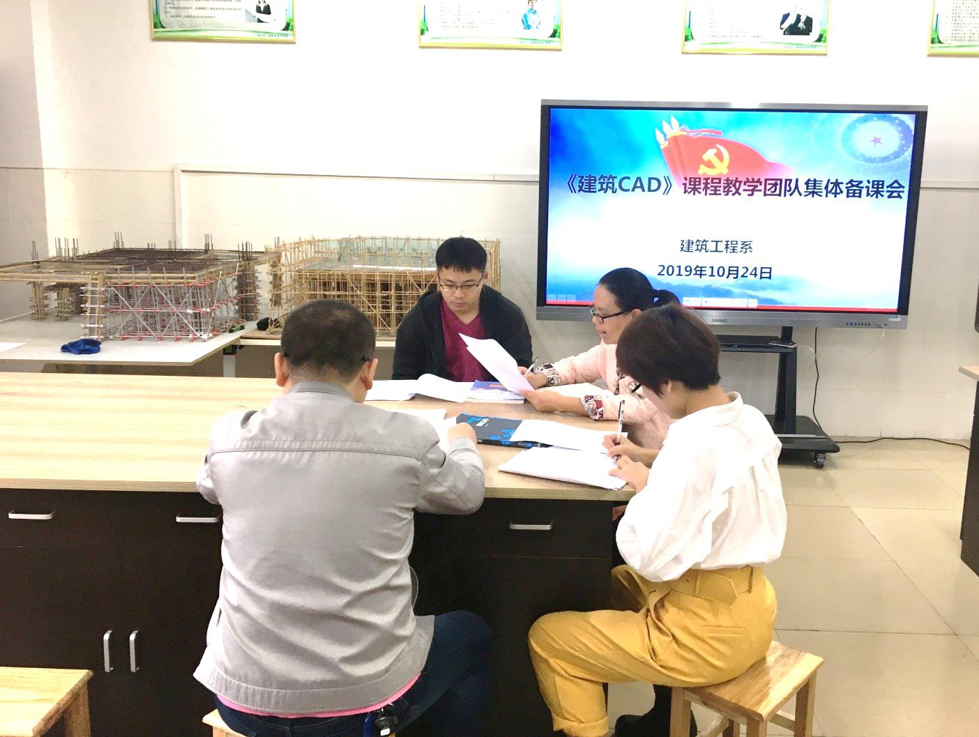 理想职业技术培训学校，塑造未来的技术精英