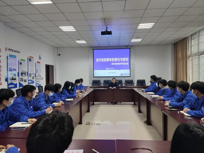 安装职业技术培训学校，培养新时代技术人才的摇篮
