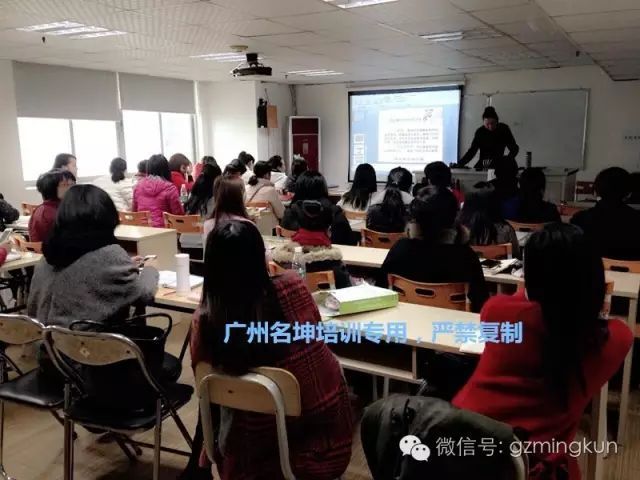 中医职业技术培训学校，培养新时代中医药人才的摇篮
