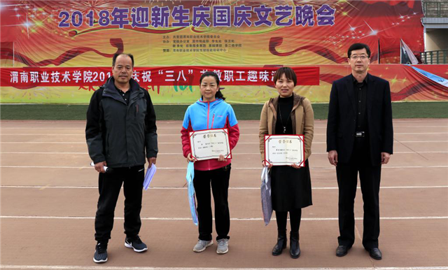 芳华职业技术培训学校，梦想摇篮，培育未来之星
