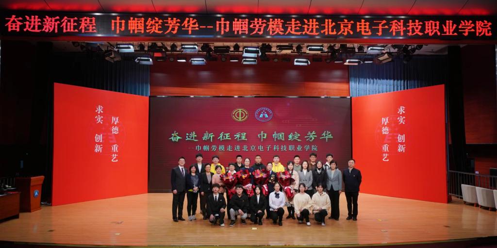 芳华职业技术培训学校，培育梦想的摇篮
