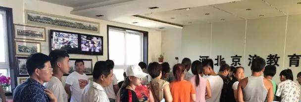 泊头职业技术培训学校，培养实用人才的摇篮