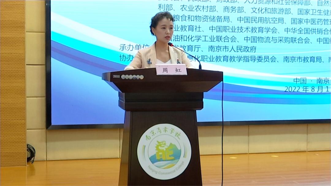 中科职业技术培训学校，培养新时代技术人才的摇篮