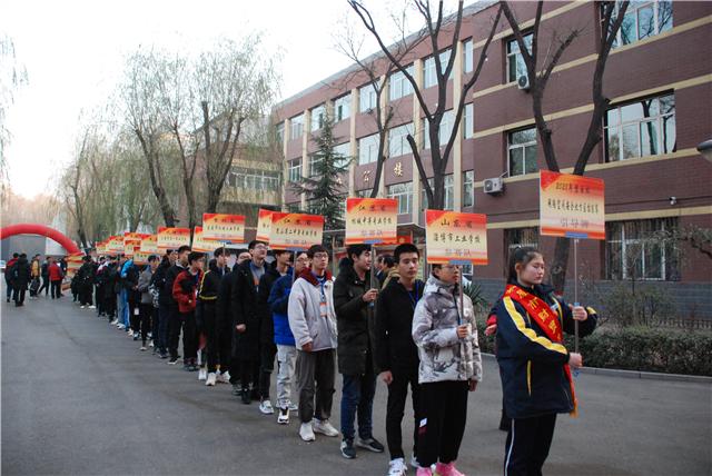 中科职业技术培训学校，培养新时代技术人才的摇篮