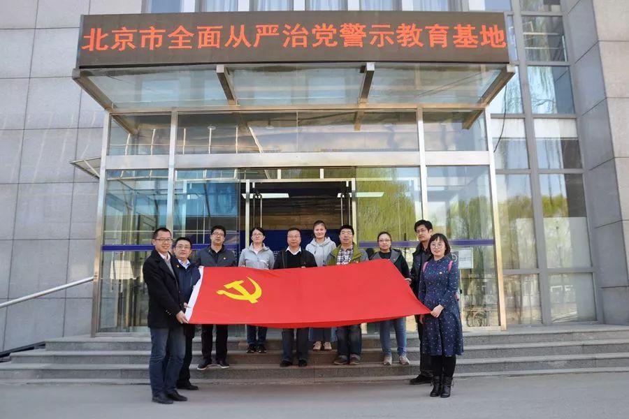 团河职业技术培训学校，培养新时代人才的摇篮