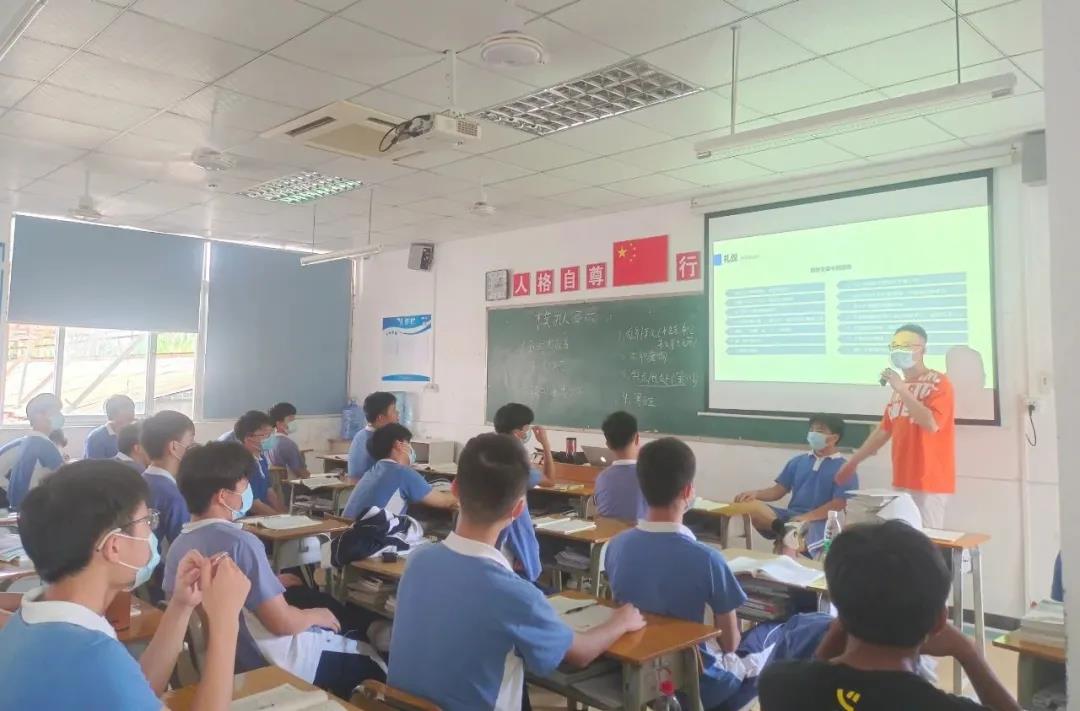 松岗职业技术培训学校，培养新时代人才的摇篮