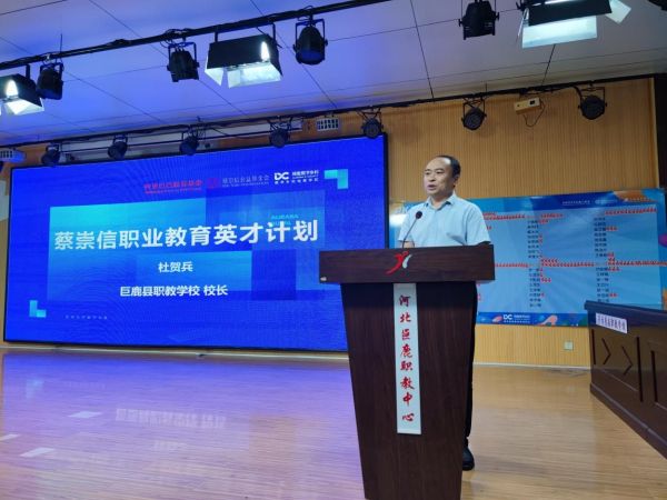 职业技术培训学校校长，探索与超越的角色与使命