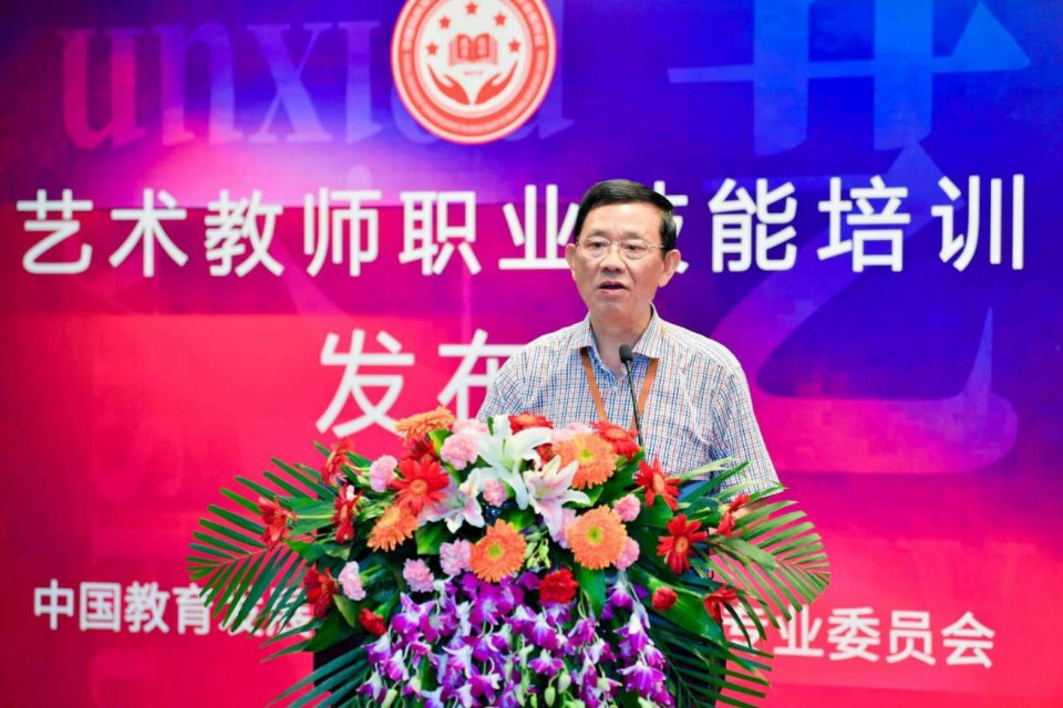 探索与超越，职业技术培训学校校长的角色与使命