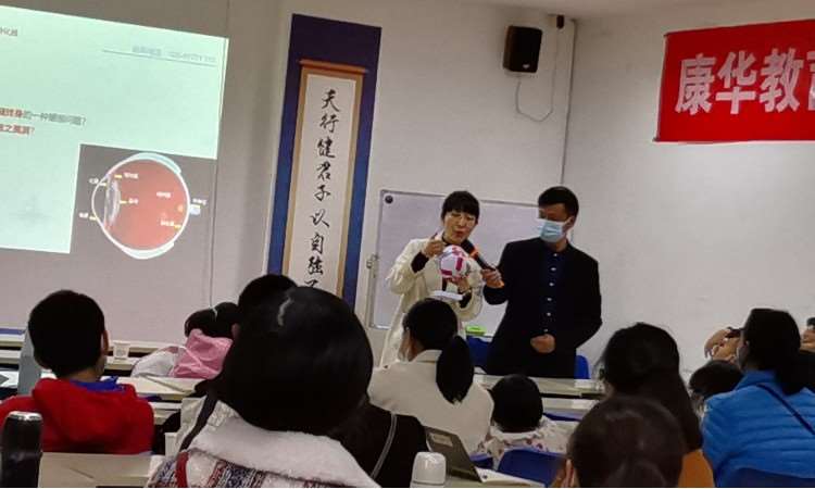 康华职业技术培训学校，培育人才的摇篮