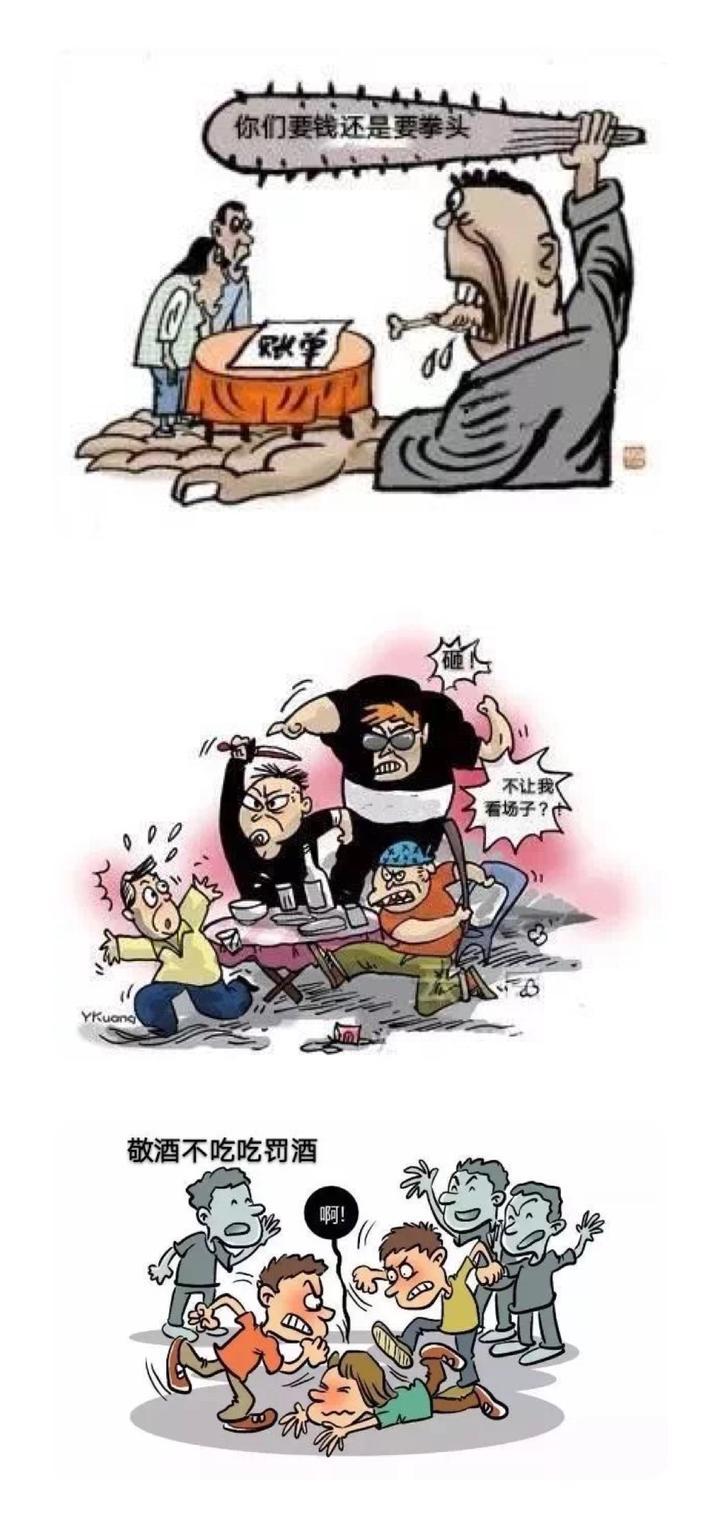富阳职业技术培训学校，新时代人才的摇篮