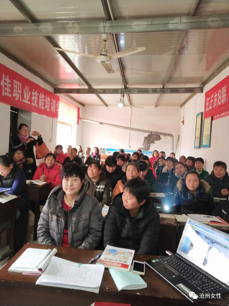 任丘职业技术培训学校，培养新时代人才的摇篮