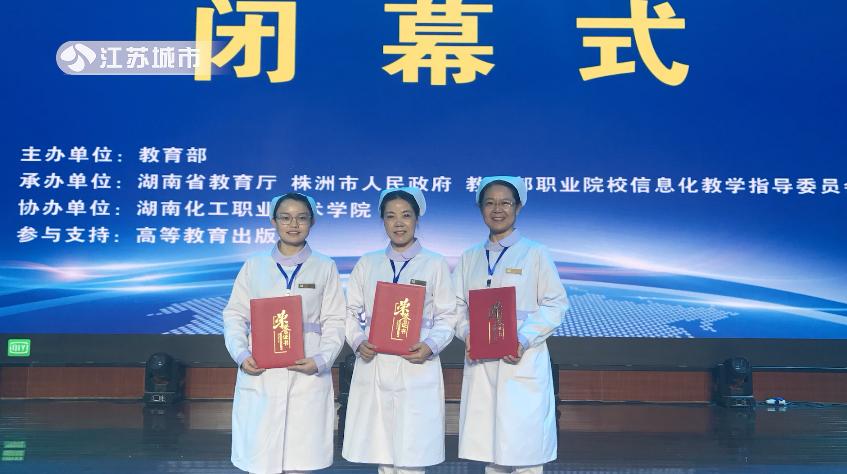 智圆职业技术培训学校，培养新时代人才的摇篮