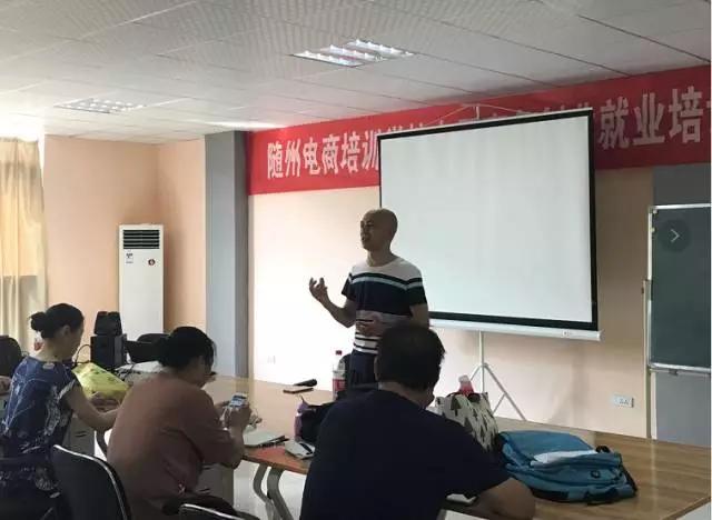 随州职业技术培训学校，培养新时代人才的摇篮