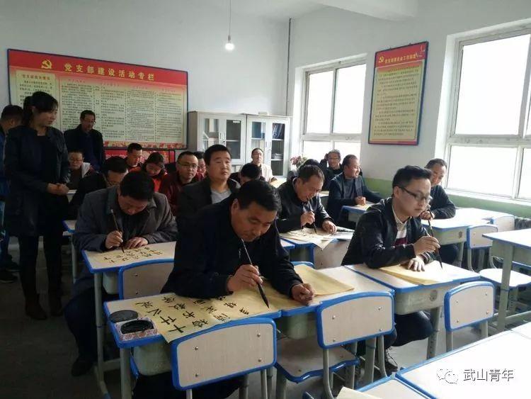 武山职业技术培训学校，培养新时代技术人才的摇篮