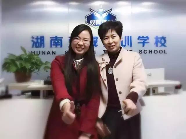 双翼职业技术培训学校，培养实用人才的摇篮
