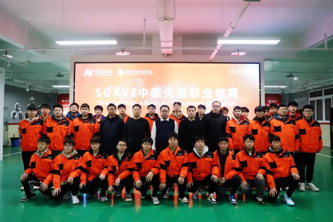 中德职业技术培训学校，工匠摇篮，未来技术人才的起点