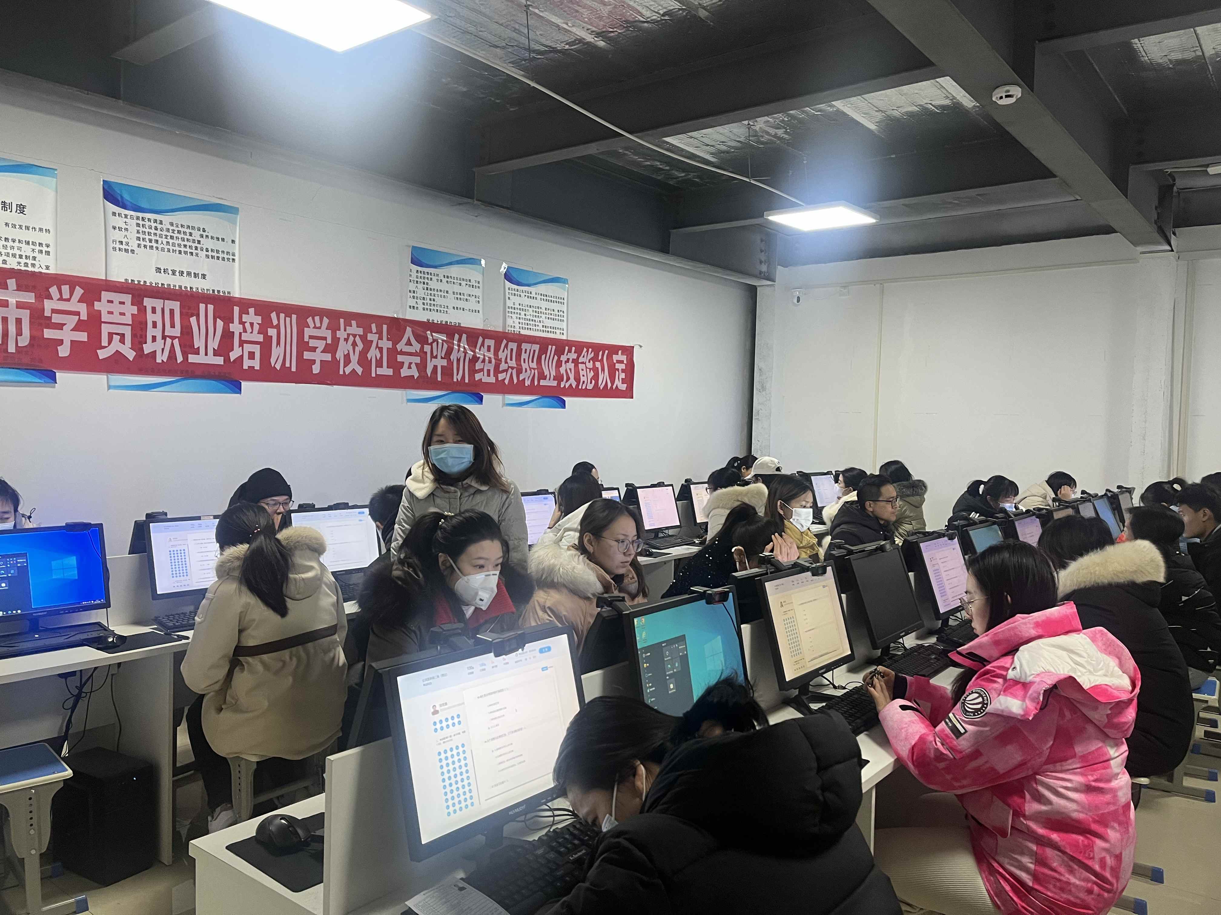 职业技术培训学校管理，探索与实践