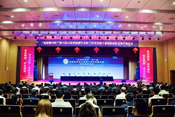 霍州职业技术培训学校，培养新时代人才的摇篮