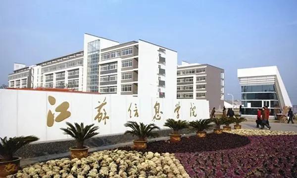 锡山职业技术培训学校，培养未来职业精英的摇篮