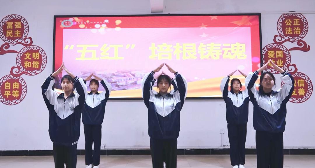 职业技术培训学校校风