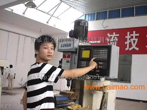 如皋职业技术培训学校，新时代人才的摇篮