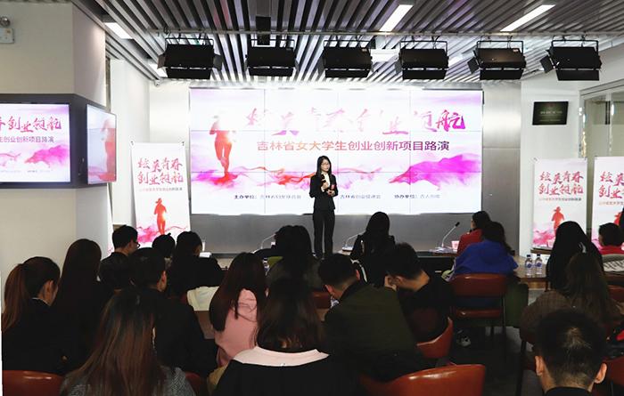 庆安职业技术培训学校，培养新时代人才的摇篮