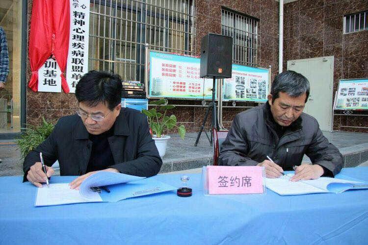 渭南职业技术培训学校，培养新时代技能人才的摇篮