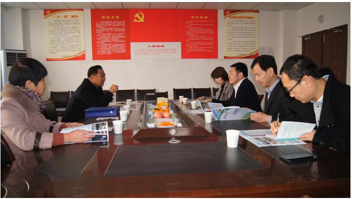 渭南职业技术培训学校，培养新时代技能人才的摇篮
