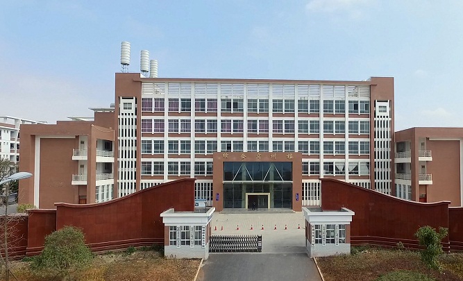 昭通职业技术培训学校，培养新时代技术人才的摇篮