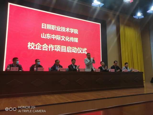 东港职业技术培训学校，新时代人才的摇篮