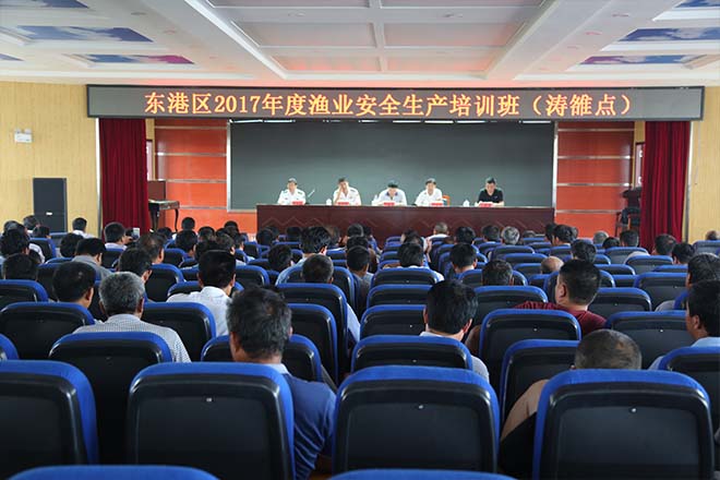 东港职业技术培训学校，培养新时代人才的摇篮