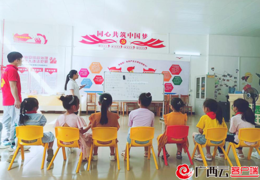 罗城职业技术培训学校，培养新时代人才的摇篮