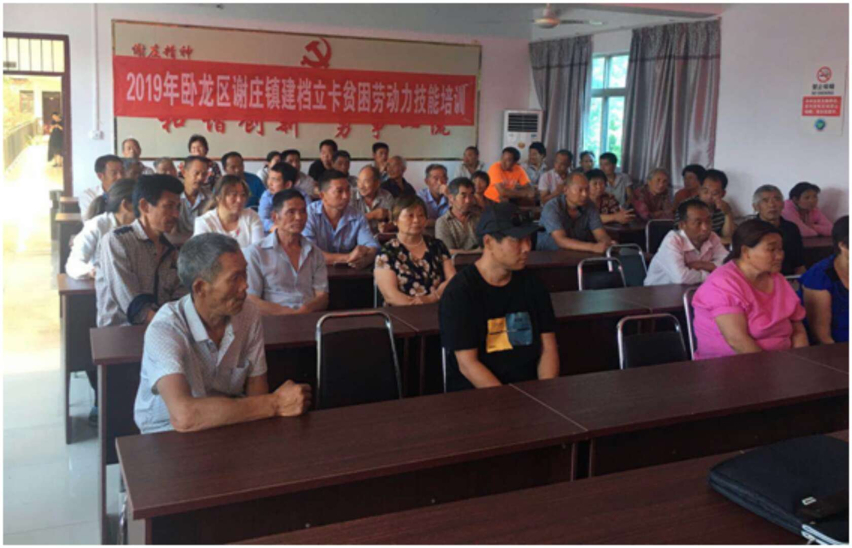 卧龙职业技术培训学校，技能培育的摇篮