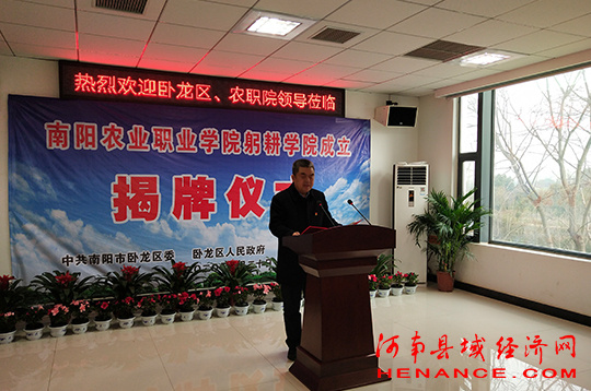 卧龙职业技术培训学校，培育技能的摇篮
