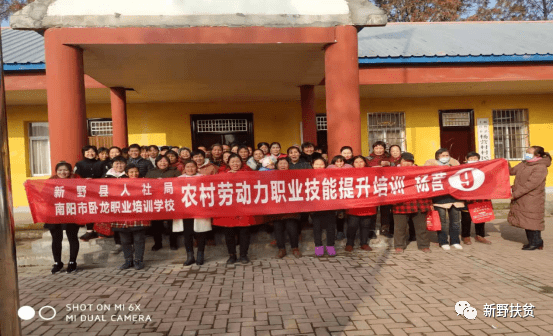 卧龙职业技术培训学校，培育技能的摇篮