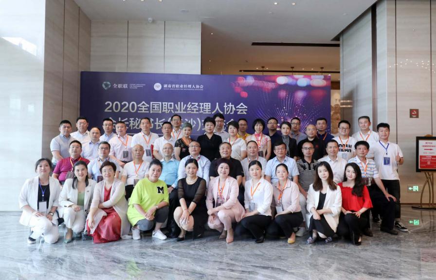 金桥职业技术培训学校，实用人才培养的摇篮
