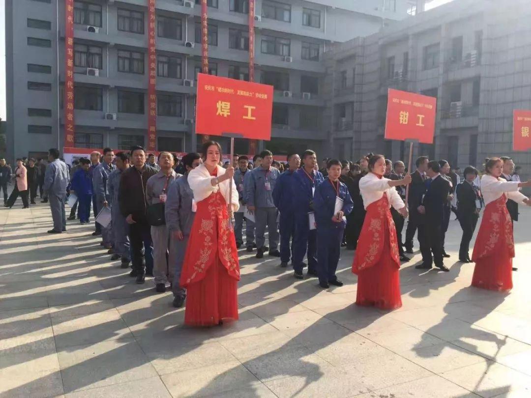 安庆职业技术培训学校，培养新时代技能人才的摇篮