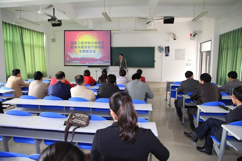 闽侯职业技术培训学校，新时代技能人才的培育摇篮