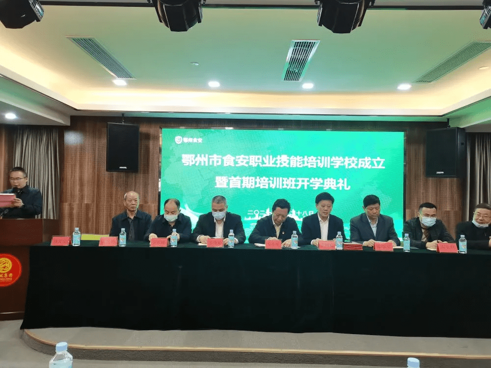 君安职业技术培训学校，培养新时代人才的摇篮